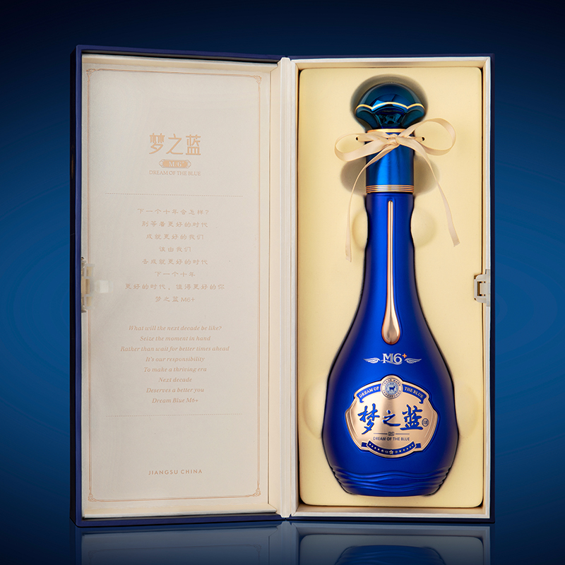 蓝色经典 梦之蓝M6+ 52度550mL 洋河官方旗舰店 绵柔型白酒