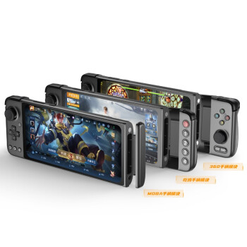 任天堂 Nintendo Switch 国行续航增强版红蓝主机 &amp; 健身环大冒险游戏套装