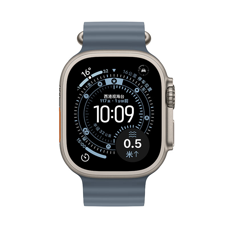 Apple/苹果 Watch Ultra 3 智能手表GPS+蜂窝款49毫米