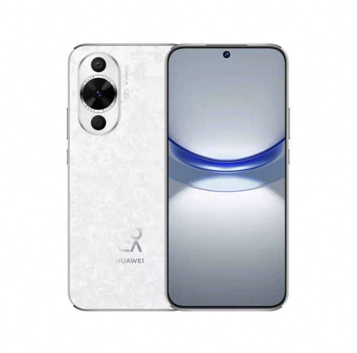 华为 nova 12活力版6.88mm超薄直屏前置6000万超广角8GB+256GB 冰雪蓝